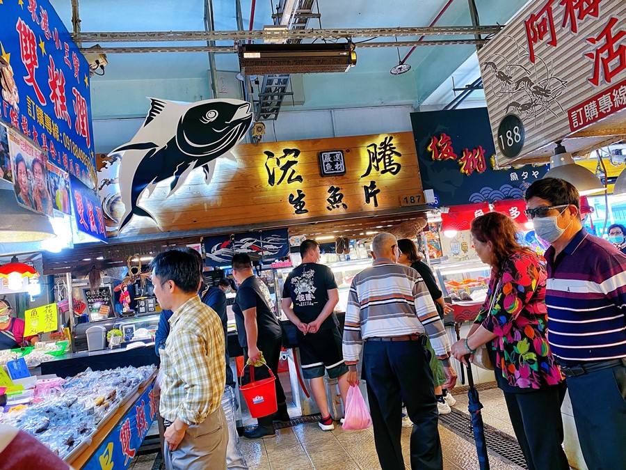 屏東東港美食【浤騰生魚片】東港華僑魚市場日式料理專賣！新鮮漁貨平價就能吃到！