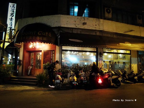 突奌咖啡館