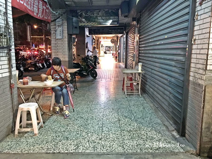 重慶北路三段 無名麵攤