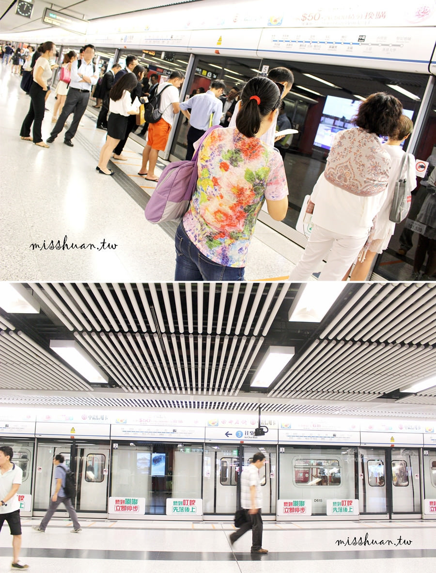 港鐵 MTR