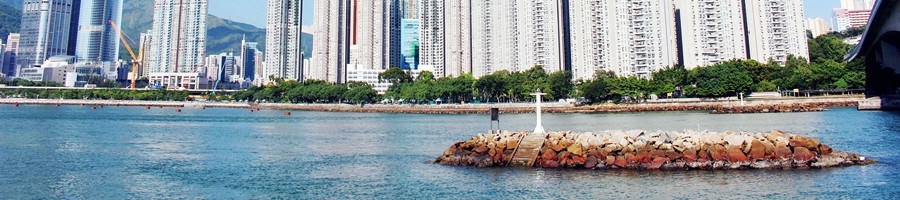 香港懶人包