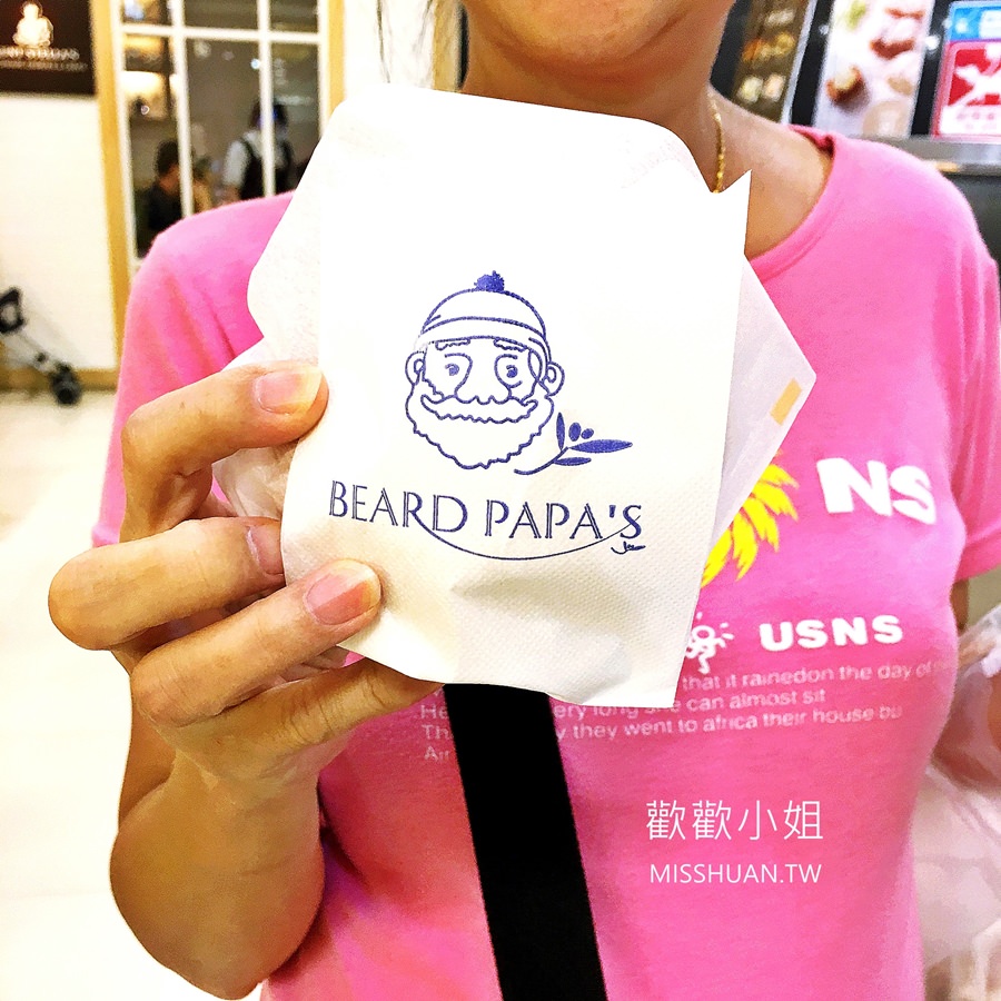 太平洋SOGO百貨 天母店 丼刺丼飯本舖 日出茶太 BEARD PAPA'S