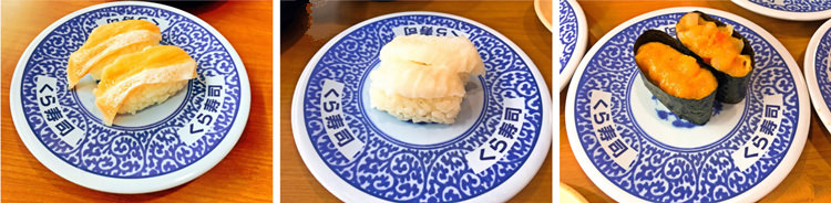 台中西區美食 くら寿司 藏壽司 Kura Sushi 迴轉壽司 廣三SOGO店 每盤均一價40元