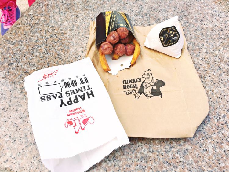 新北八里美食 香鷄城 新時代香雞城 台灣第一家手扒雞店 童年回憶 八里左岸餐廳