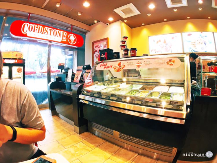台中西區美食 COLD STONE CREAMERY TAIWAN 酷聖石冰淇淋 大膽創作專屬自己的冰淇淋 手工現做脆餅Waffle 公益路甜點 勤美誠品綠園道 勤美術館 聚餐聚會首選