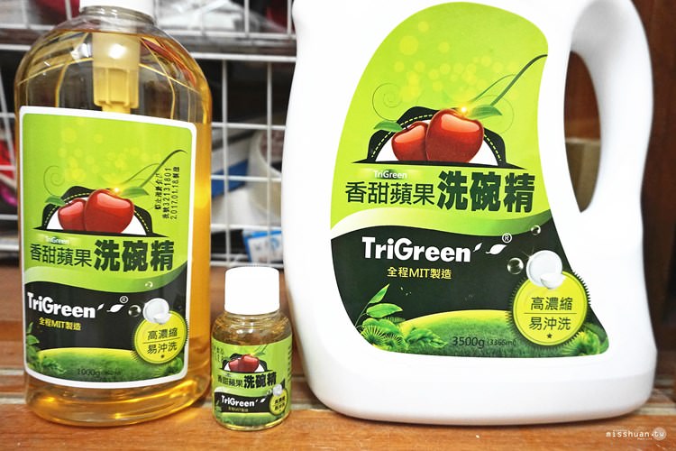 居家清潔好物 TriGreen 專業清潔劑系列 一律堅持好品質 綠色環保洗衣精 洗碗精 跟您一起愛地球 鴻淇實業有限公司