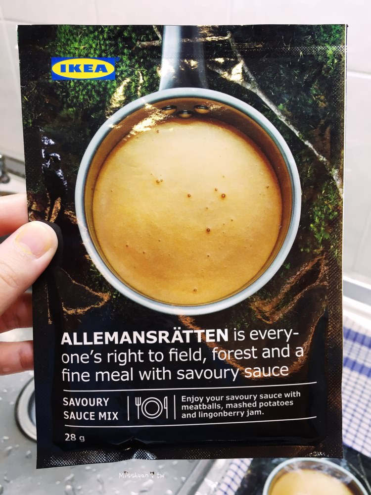 IKEA美食【瑞典肉丸】肉丸奶醬/馬鈴薯泥/有機越橘果醬．好好吃的瑞典烤肉丸買回家自己DIY料理！在家也能輕鬆吃異國料理！
