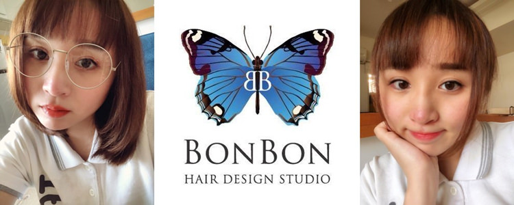 捷運中山站美髮 Bon Bon Hair Design Studio 二店在這裡 試試空氣瀏海吧 自然深咖啡低調美 在陽光下好燦爛
