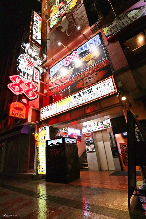 沖繩那霸美食 STEAK 88 HOOSE ステーキハウス 國際通り店 OKINAWA牛排餐廳 和牛握壽司 免費Wi-Fi