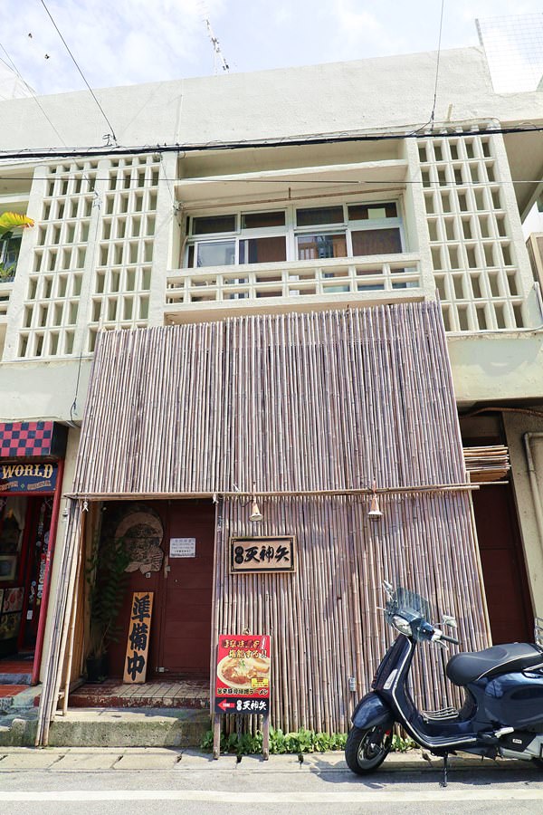 沖繩那霸美食 天神矢拉麵 國際通暖暮拉麵旁巷弄中 有韓中文菜單 味噌拉麵專門店 友善親子餐廳