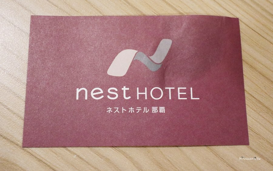 沖繩住宿推薦 Nest Hotel Naha ネストホテル 那覇 平價飯店 和室 澎湃在地特色美食早餐 也有會議廳 宴會場地