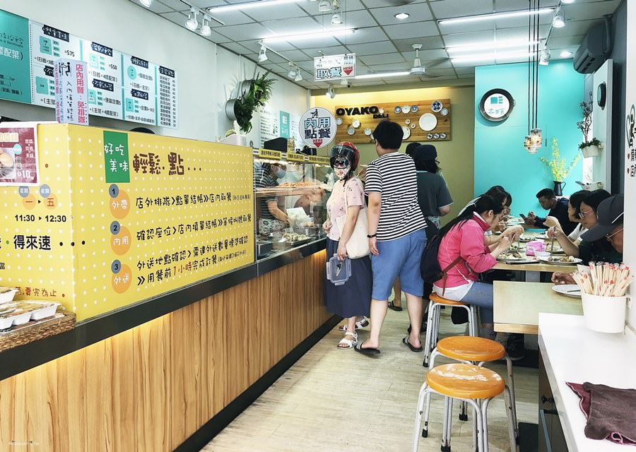 台中西區美食 每日食 精誠路便當店 熱湯自助享 鄰近三個便當即可外送