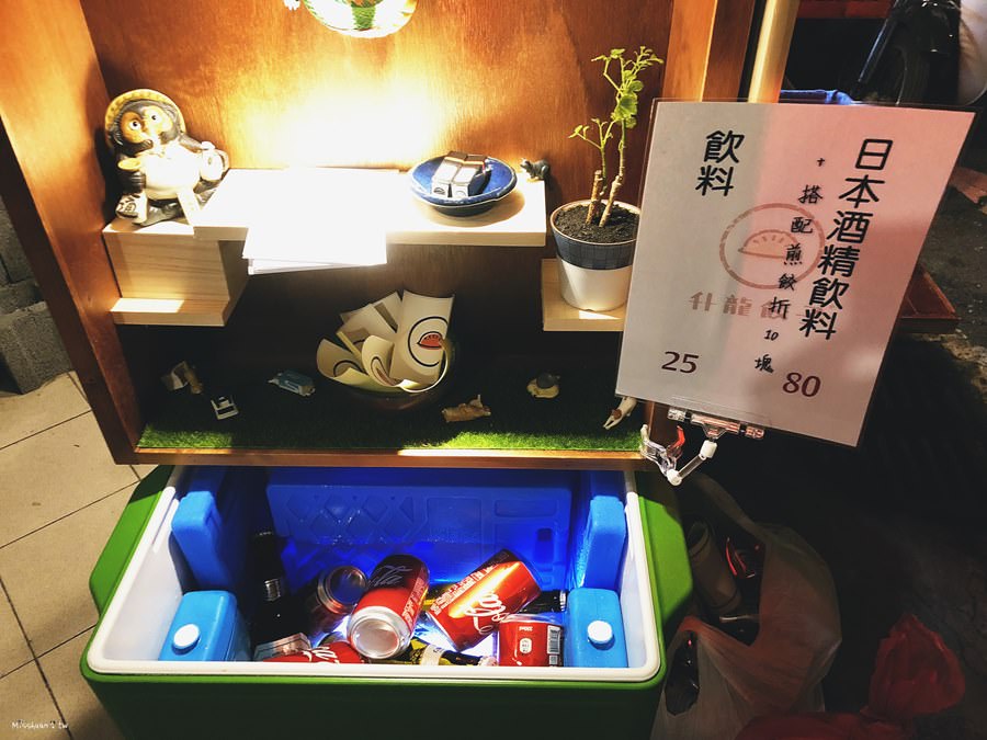 台中西區美食【升龍餃子】日式焼き餃子專賣店！向上市場日本料理！手作的溫度！