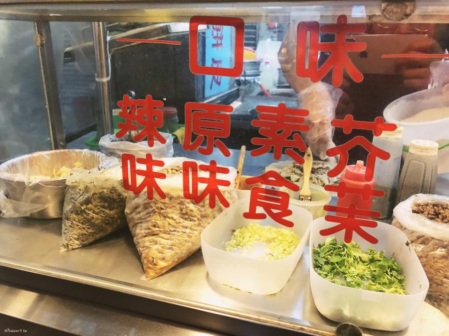 台中西區美食 手感潤餅王 RUN BING WANG 精誠路美食 素食 台灣小吃 清爽可口
