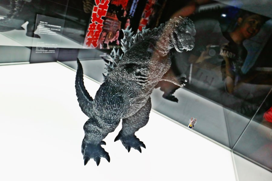 怪獸之王 哥吉拉特展 2018.06.30～2018.09.16 松山文創園區1號倉庫 Godzilla Special Exhibition