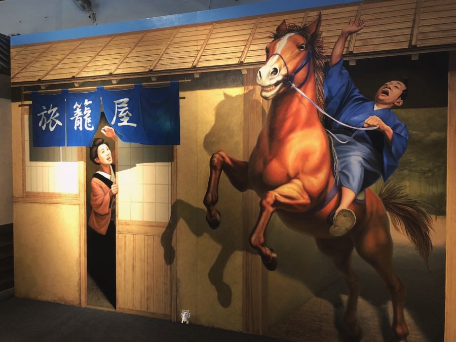 台中世界貿易中心展覽 AR 超有視 日本幻視藝術世界巡迴展 4D幻視藝術 + AR擴增實境 好立體 身歷其境