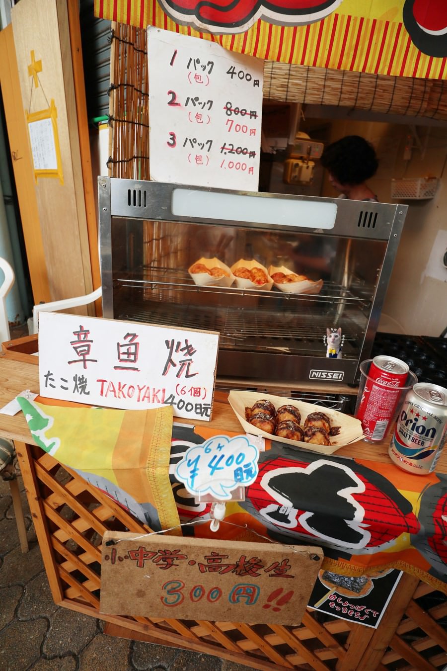 沖繩那霸美食 國際通 平和通り商店街 たこ燒 章魚燒 冰淇淋 烤甘薯 小學生&#038;高校生來買還有優惠價喔！