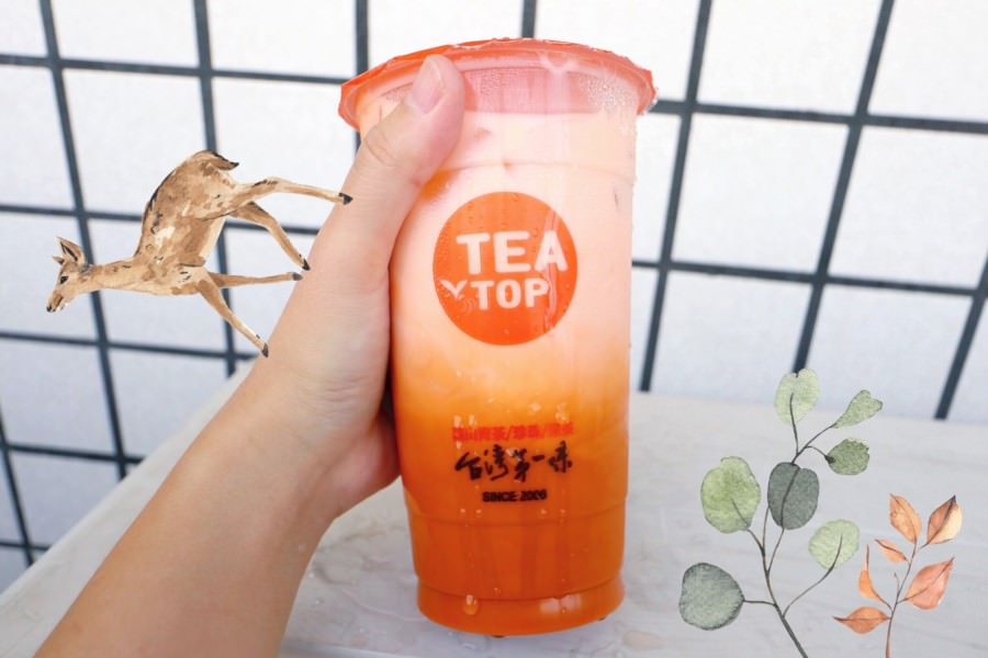台中潭子美食 TeaTop台灣第一味 頭張店 冬季限定 泰泰鮮奶茶上市囉！推隱藏版加料 與珍煮丹值得比較