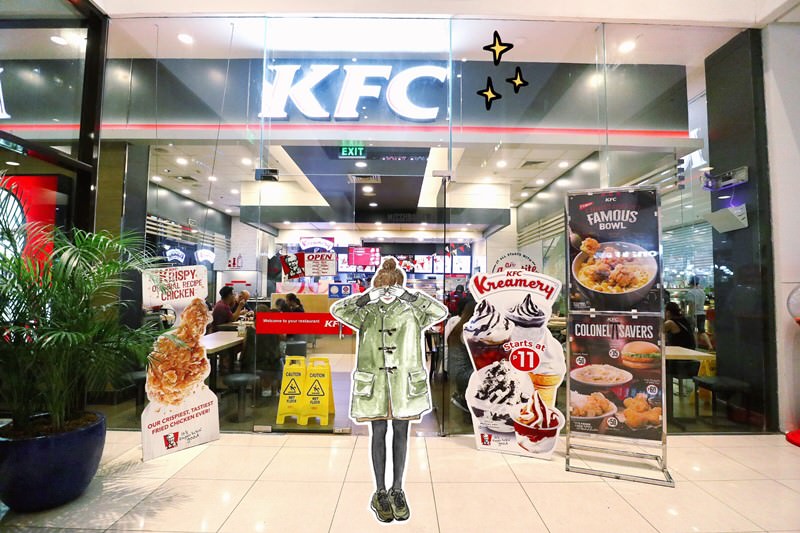 菲律賓美食 肯德基 KFC AYALA SUBIC 蘇比克灣 最大購物商城 Harbor Point Mall 就是要吃炸雞配飯喝濃湯！