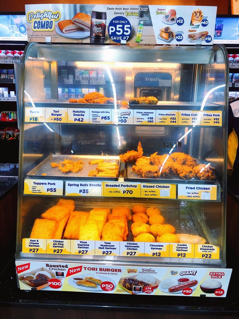 菲律賓美食 MINI STOP 24 HOURS 雖然只是一間24H的便利商店 但是有賣好吃的炸雞喔！