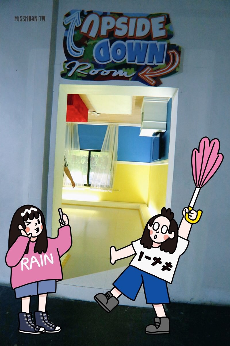 菲律賓蘇比克灣景點 Funtastic Park Subic Bay 打卡拍搞笑照片的好地方 家庭親子超適合來遊玩 顛倒屋 滑草 迷宮 3D立體畫 彩虹階梯 撈金 復仇者聯盟