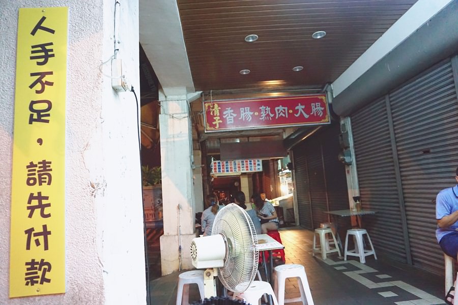 台南中西區美食 石精臼牛肉湯 很任性！只賣肉燥飯/牛肉湯/白飯而已 隱藏版菜單公開囉！使用台灣牛肉