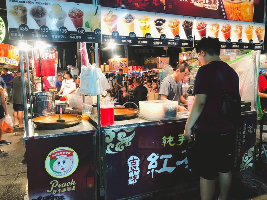 台南東區景點美食【大東夜市】吃喝玩樂俱全！好大好好逛！必吃必買推薦看這裡！僅營業每週一/二/五