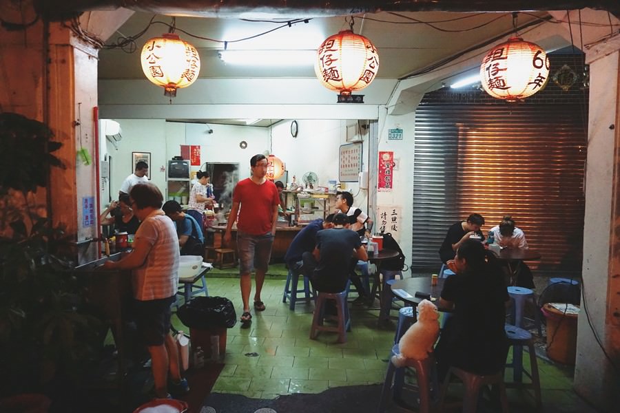台南中西區美食 小公園擔仔麵 圓環老字號小吃 只賣晚餐到宵夜前