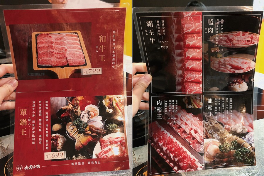 台中東區美食【嗑肉石鍋/十甲店】超大份量肉肉吃到爽！菜盤還可換肉喔！優惠活動多！