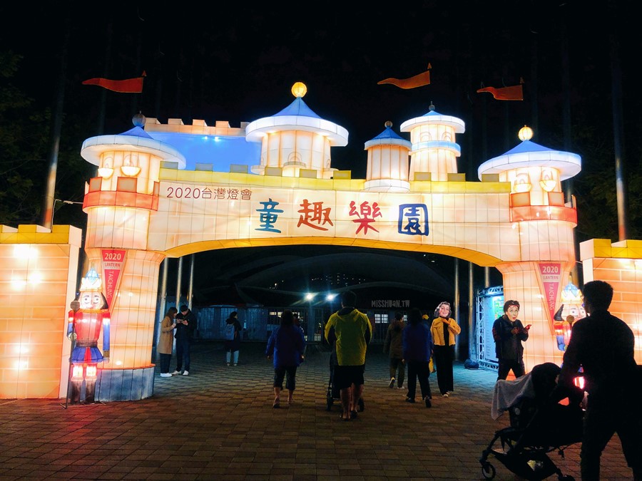 2020台灣燈會在台中【童趣樂園】 戽斗星球動物．水果鳥都來了！