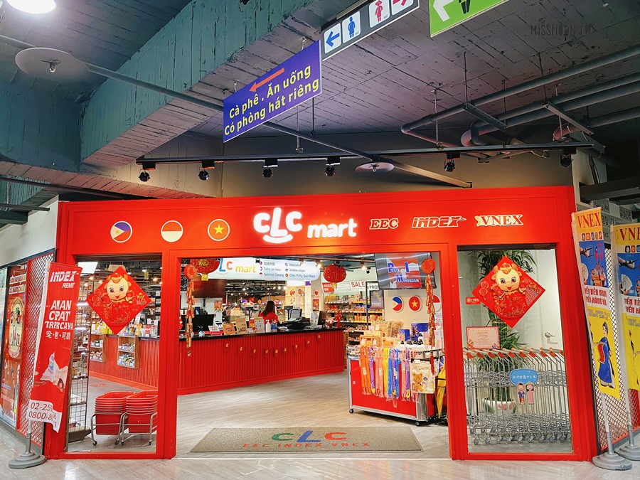 第一廣場2F【CLC Mart 東南亞購物商城】東協廣場超好逛～超好買的異國超市！夾娃娃機也很敢送喔！