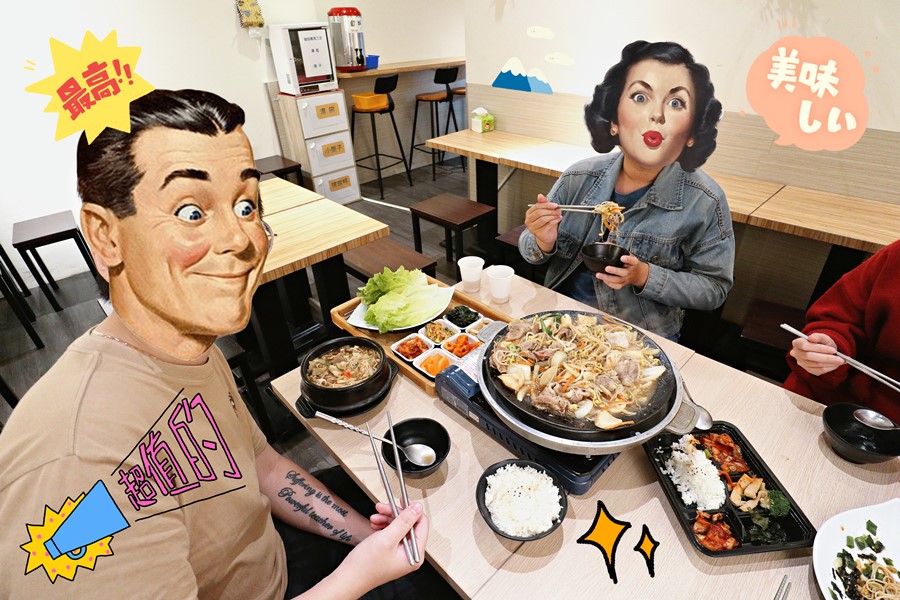 台中北區美食【KIM DADDY 韓國料理】一中韓式便當！百元有找好平價！內用飲料免費無限暢飲！雙人燒肉套餐百變吃法好有趣！