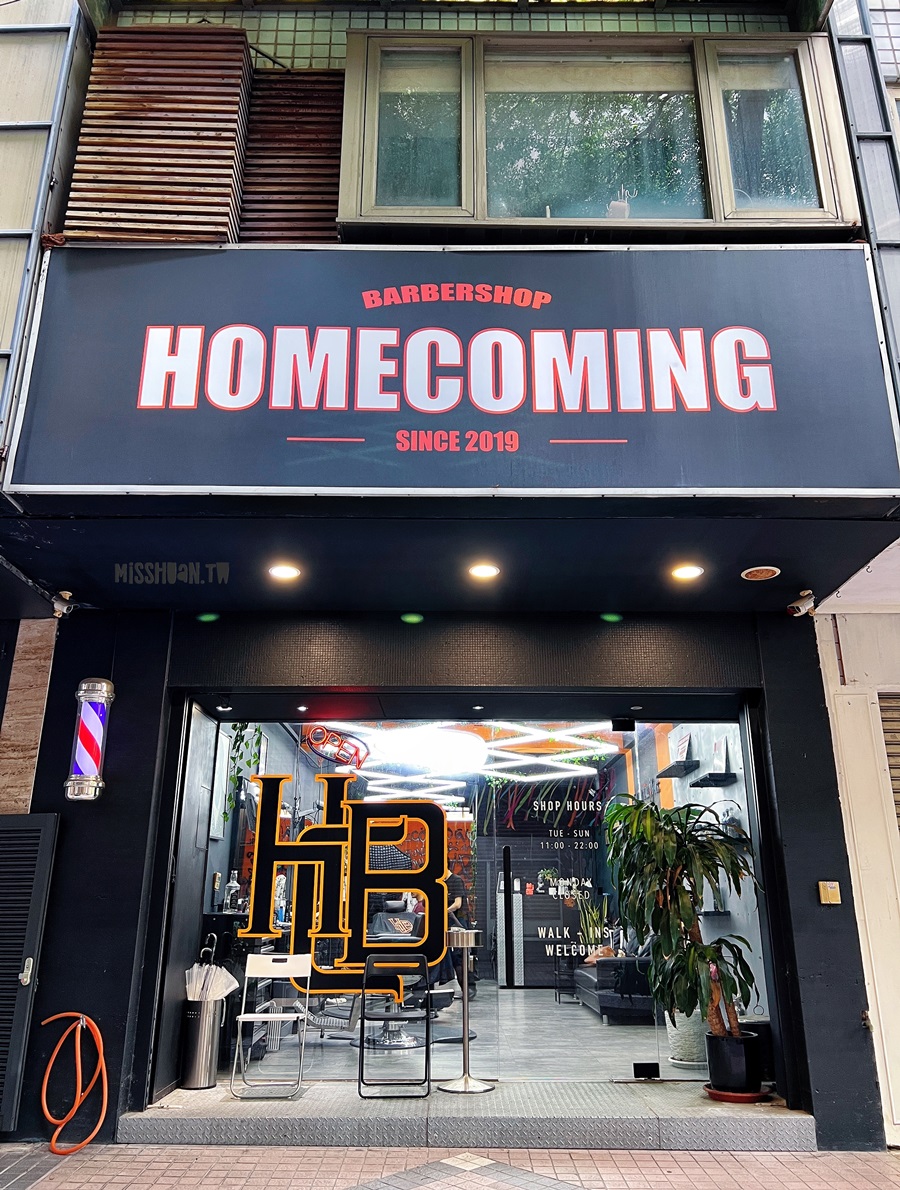 台中美髮推薦【HomeComing BarberShop 男士理髮廳】精明一街商圈最帥氣髮廊！