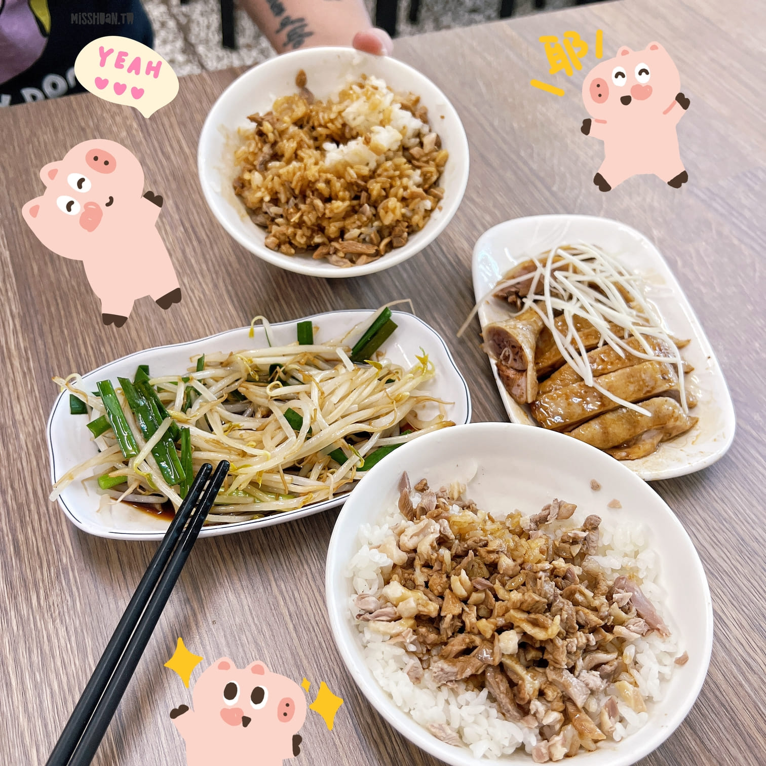 台中西屯美食【北港王鴨肉飯】印象深刻！很不一樣的鴨肉飯！旅行應援團推薦！2007年創立！17年老滋味！