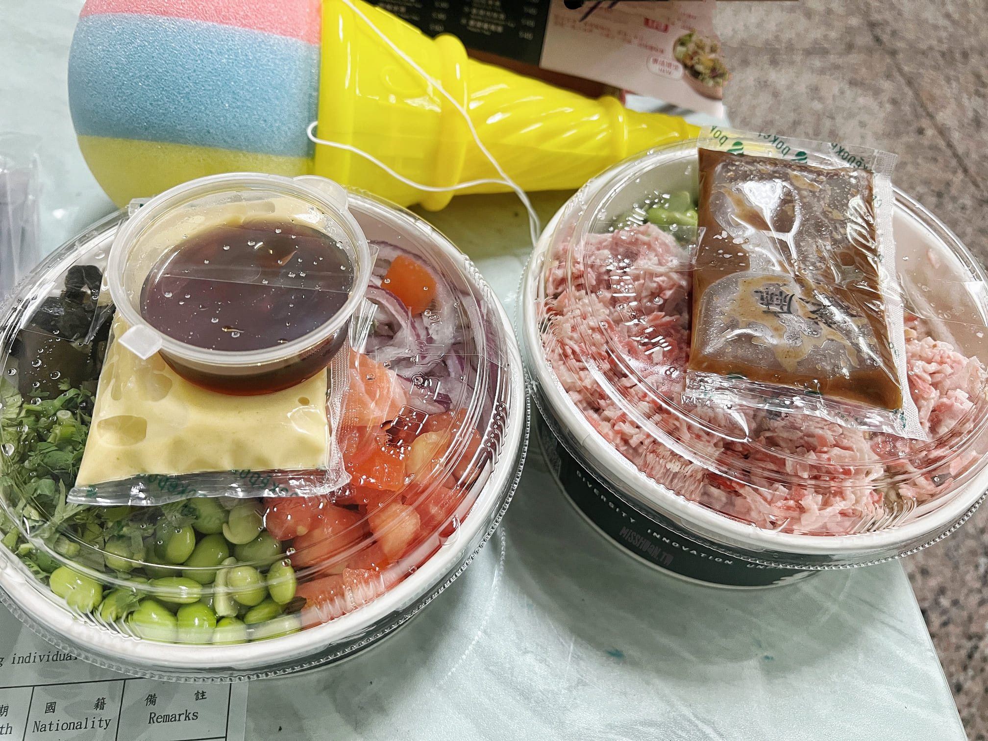 台中太平美食【波奇波奇 Poképoké 育賢店】來自夏威夷新美式創意料理！爽口溫沙拉營養滿分！超有飽足感！