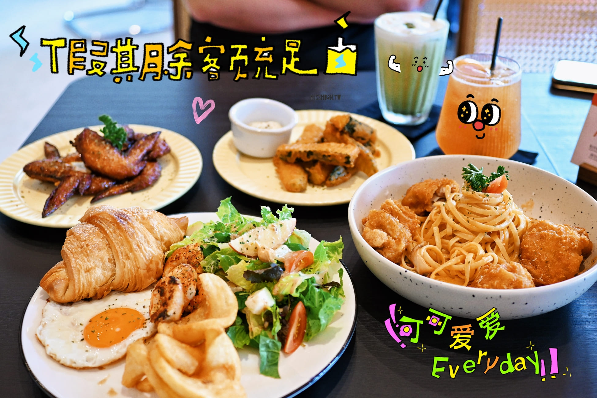 台中東區美食【嶼里 With You】台中火車站附近新開超美文青早午餐！義大利麵．燉飯．甜點都超好吃的啦！絕美二樓包場活動超適合！