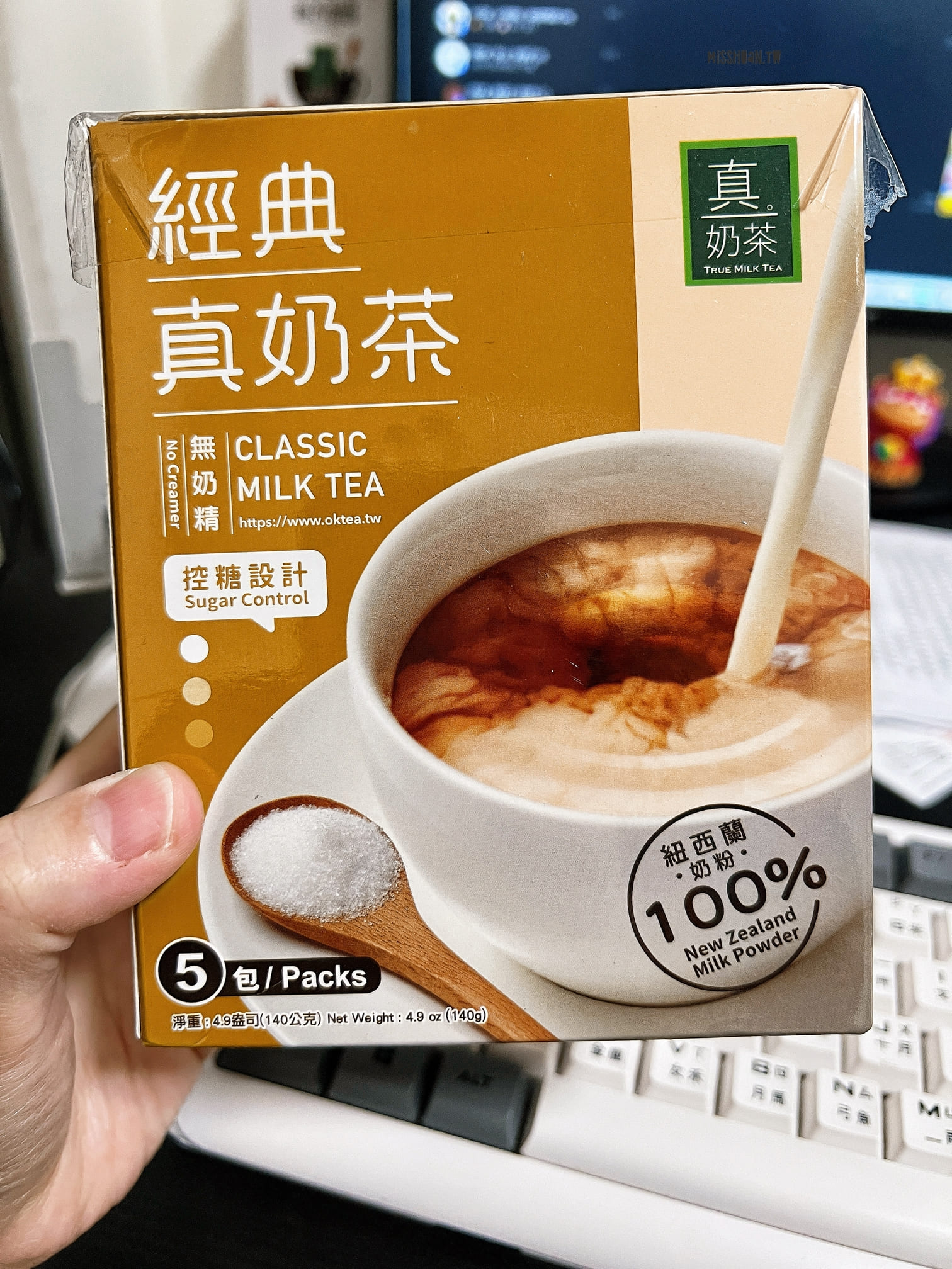 歐可茶葉OKTEA【經典真奶茶】100%紐西蘭奶粉！就是無奶精！超貼心控糖設計！想喝多甜完全隨心所欲！