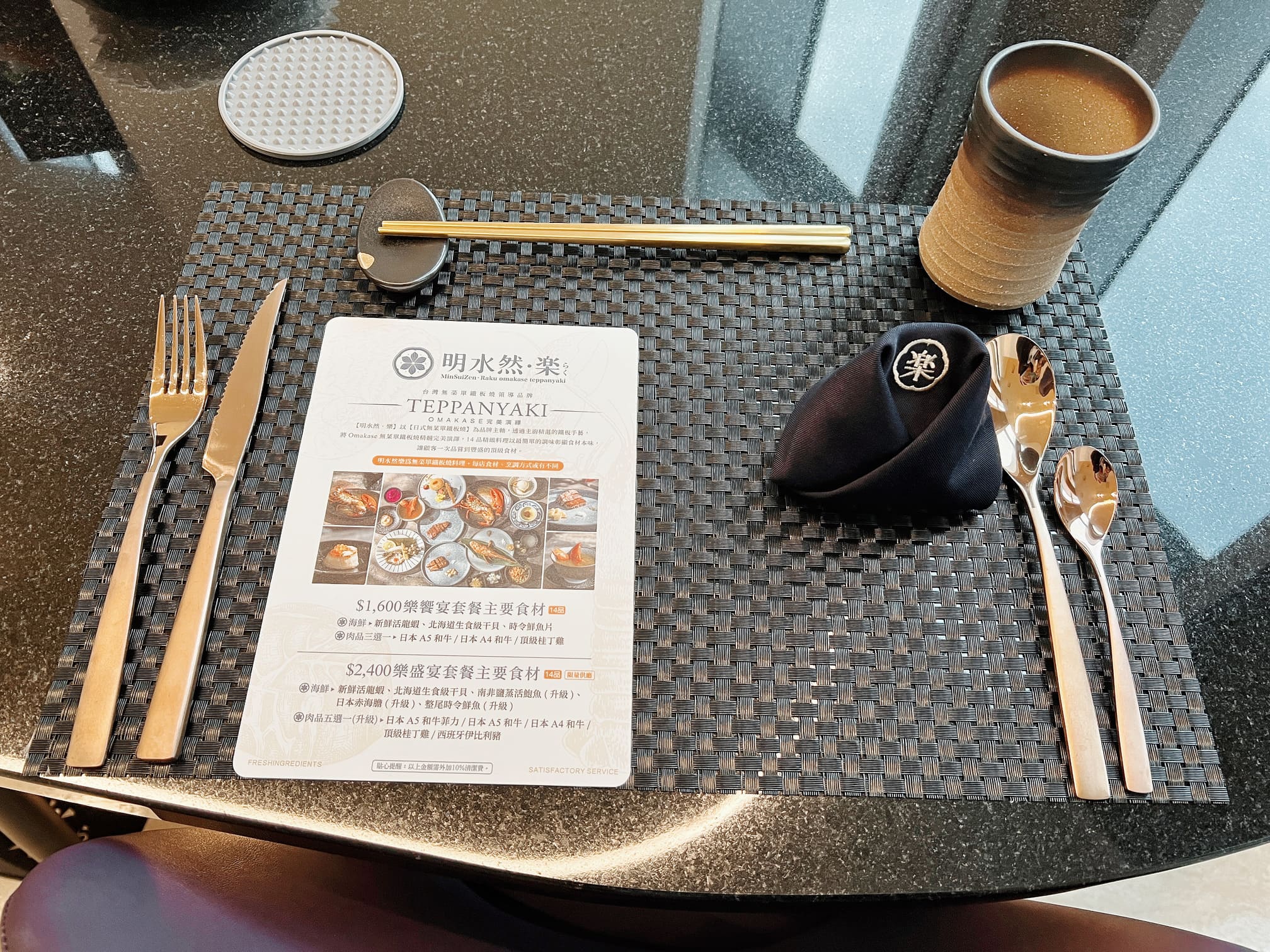 台北西門町最強頂級鐵板燒網紅名店【明水然．樂】日式無菜單料理！2023/2024連續兩年榮獲《網路溫度計》此生必嚐十大高CP值無菜單鐵板燒冠軍！16道美饌只要1600+10%就可以吃到龍蝦/干貝/和牛/海膽/鮑魚/現流魚超澎湃的啊！