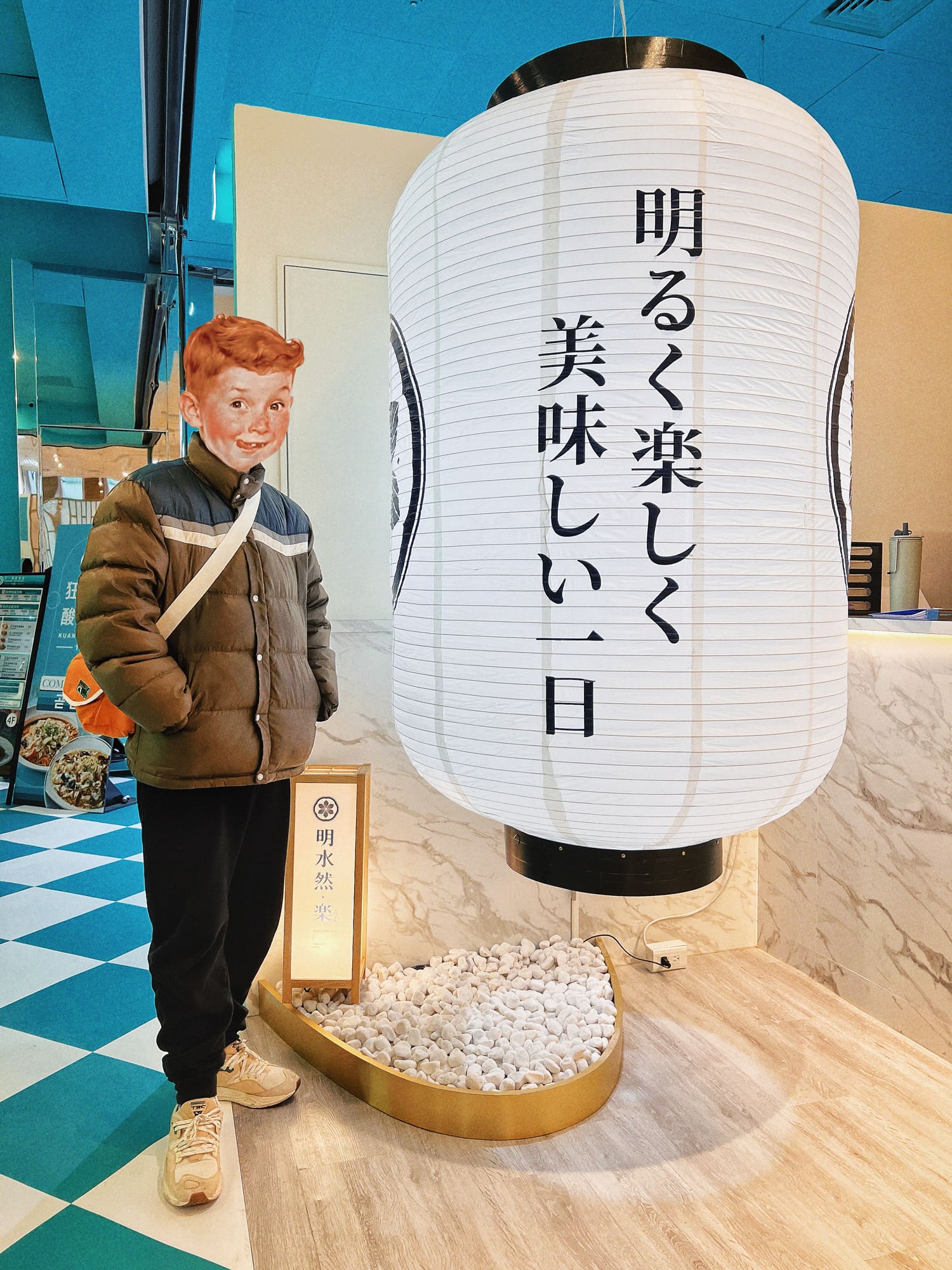 台北西門町最強頂級鐵板燒網紅名店【明水然．樂】日式無菜單料理！2023/2024連續兩年榮獲《網路溫度計》此生必嚐十大高CP值無菜單鐵板燒冠軍！16道美饌只要1600+10%就可以吃到龍蝦/干貝/和牛/海膽/鮑魚/現流魚超澎湃的啊！
