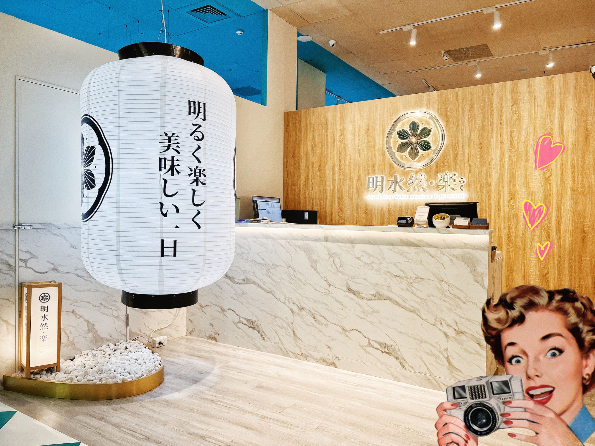 台北西門町最強頂級鐵板燒網紅名店【明水然．樂】日式無菜單料理！2023/2024連續兩年榮獲《網路溫度計》此生必嚐十大高CP值無菜單鐵板燒冠軍！16道美饌只要1600+10%就可以吃到龍蝦/干貝/和牛/海膽/鮑魚/現流魚超澎湃的啊！