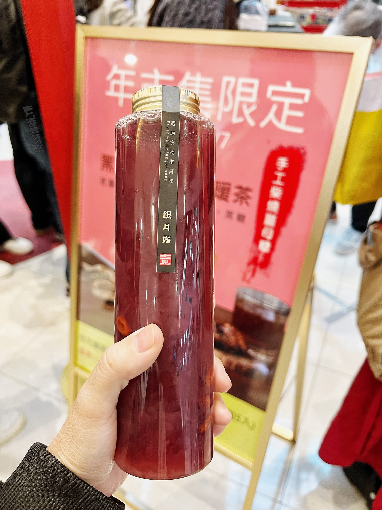全年免費停車就在中壢【大江購物中心】這才是真正的桃園之光！別再說桃園是美食沙漠啦！那肯定是因為你還沒來過大江啦！桃園人的日常就是必來大江吃喝玩樂～血拚啦！