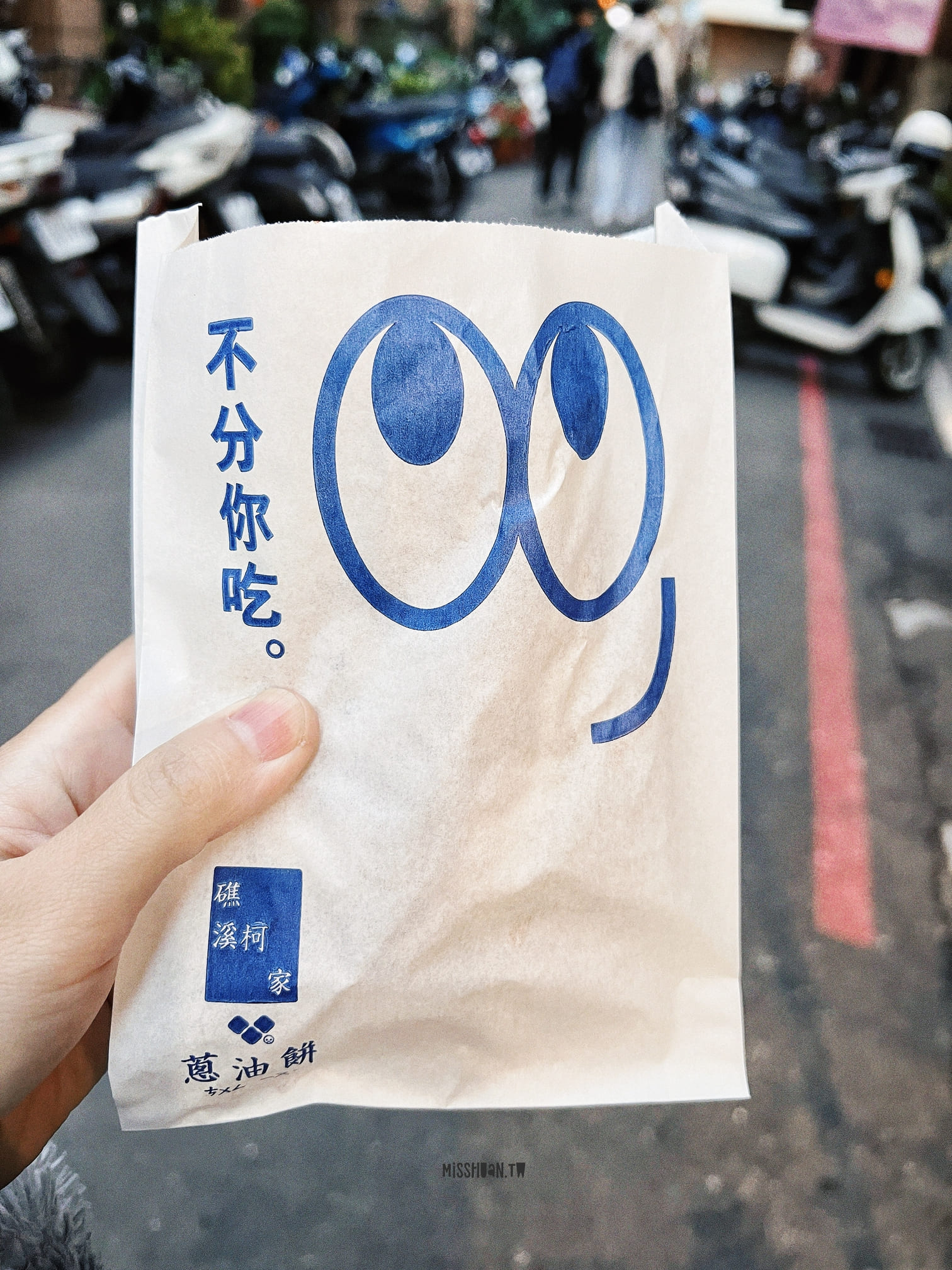 台中北區美食【礁溪柯家蔥油餅】不用殺宜蘭！一中街商圈就能輕鬆吃到啦！傳承傳統製作！來自第三代的好滋味！
