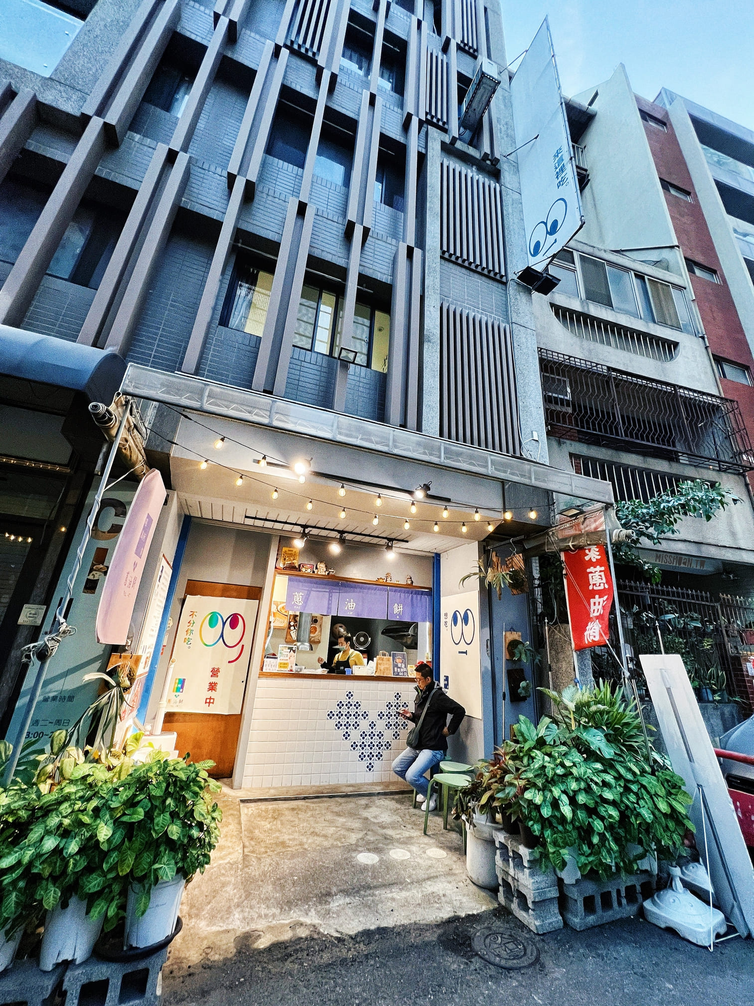 台中北區美食【礁溪柯家蔥油餅】不用殺宜蘭！一中街商圈就能輕鬆吃到啦！傳承傳統製作！來自第三代的好滋味！