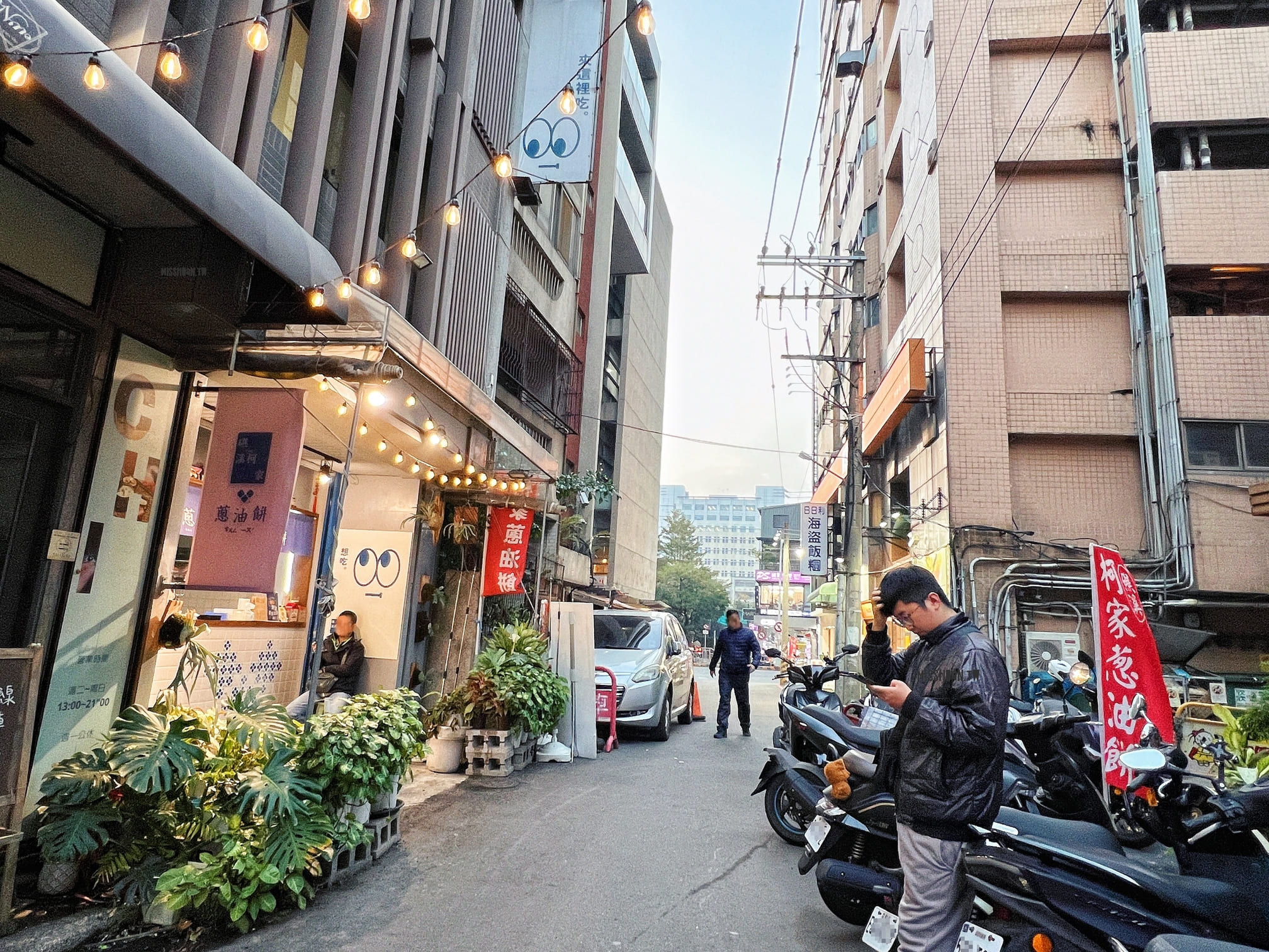 台中北區美食【礁溪柯家蔥油餅】不用殺宜蘭！一中街商圈就能輕鬆吃到啦！傳承傳統製作！來自第三代的好滋味！