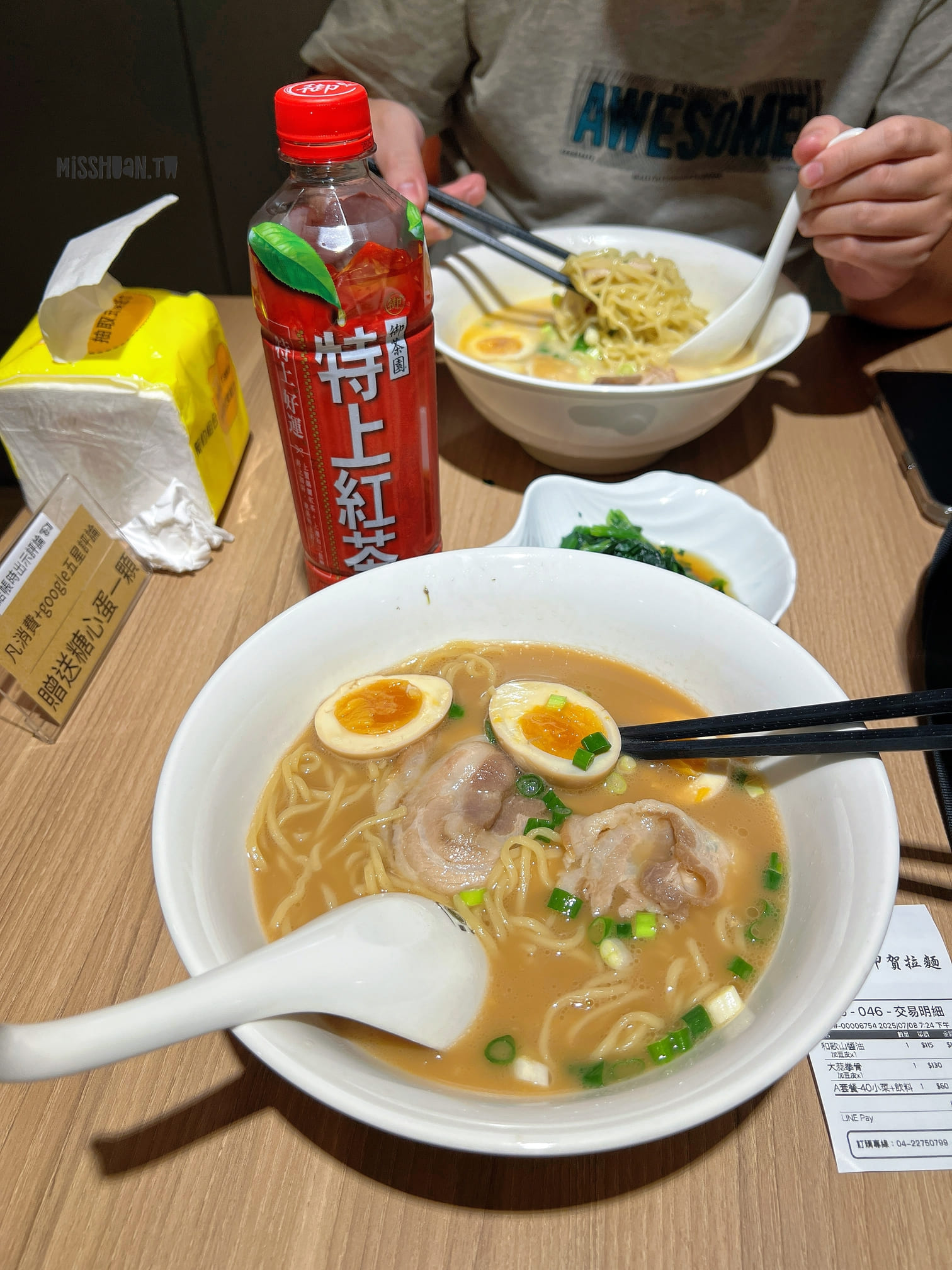 台中太平美食【忍者甲賀拉麵/太平中山店】只要100初就可以吃到啦！百元平價台式拉麵店！評論還送一整顆溏心蛋喔！