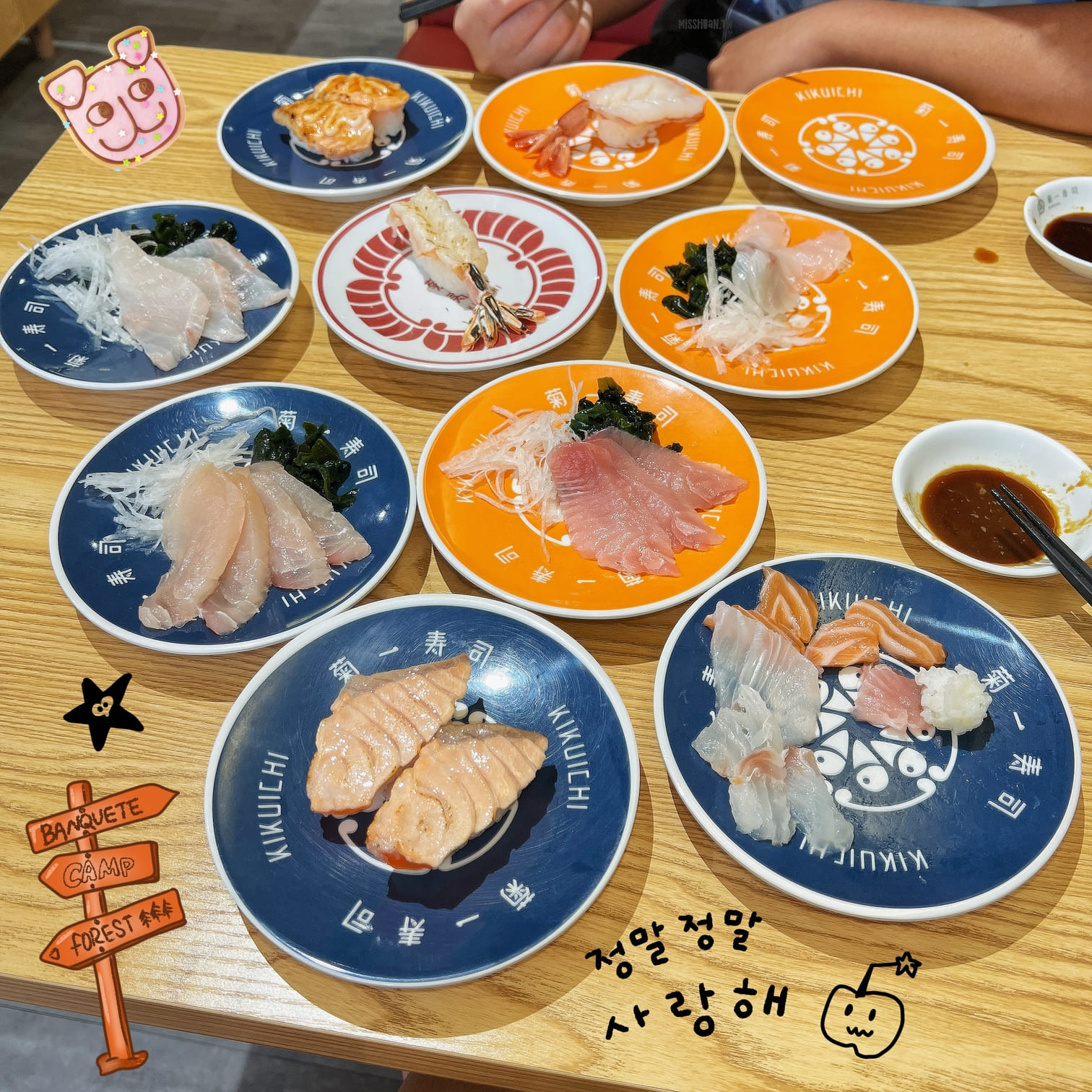 台中北區美食【菊一壽司】一盤只要25元！鮭魚買一送一活動開跑啦！近中華路夜市