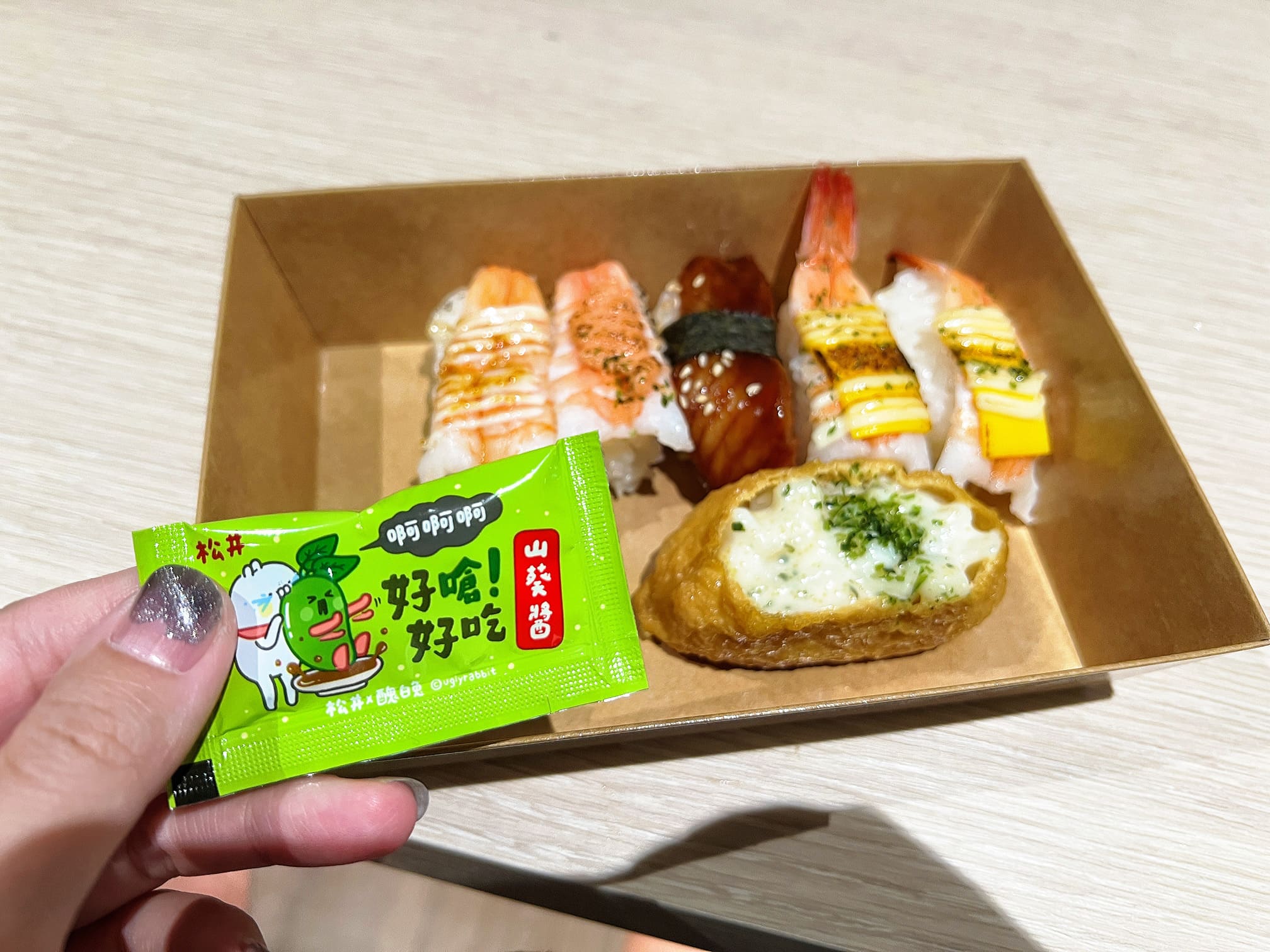 台南永康景點【青菜樂園．台南鹽行店】原來娃娃機也可以搞得這麼好玩！銅板價累積點數輕鬆兌換喜愛商品！壽司/關東煮/現打果汁/冷凍食品都夾的到！邊吃邊玩也太爽！