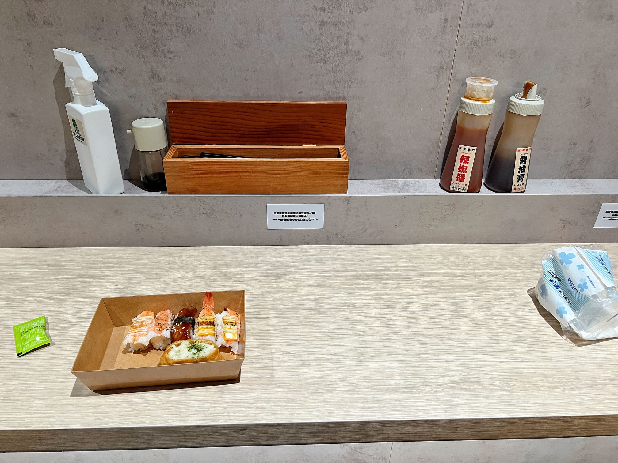 台南永康景點【青菜樂園．台南鹽行店】原來娃娃機也可以搞得這麼好玩！銅板價累積點數輕鬆兌換喜愛商品！壽司/關東煮/現打果汁/冷凍食品都夾的到！邊吃邊玩也太爽！