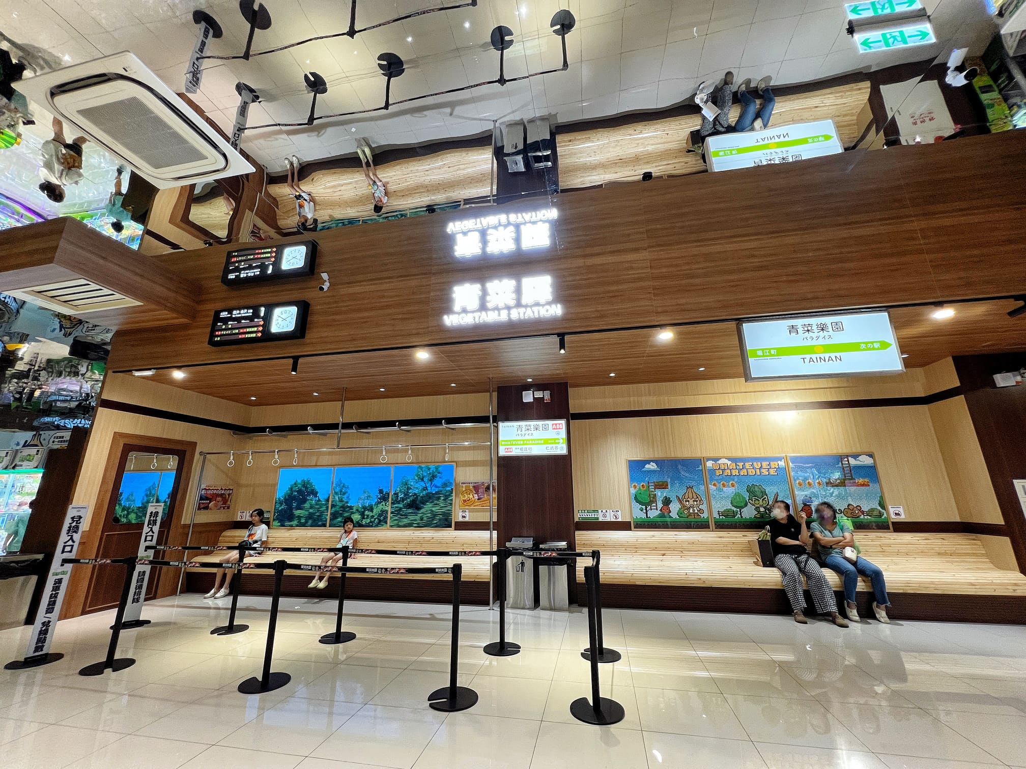 台南永康景點【青菜樂園．台南鹽行店】原來娃娃機也可以搞得這麼好玩！銅板價累積點數輕鬆兌換喜愛商品！壽司/關東煮/現打果汁/冷凍食品都夾的到！邊吃邊玩也太爽！