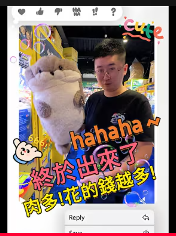 台中太平景點【小拾光親子樂園－台中太平旗艦店】精武橋旁的零食場！門口寬敞好停車！附近商家合作換好料吃！ufoキャッチャー！